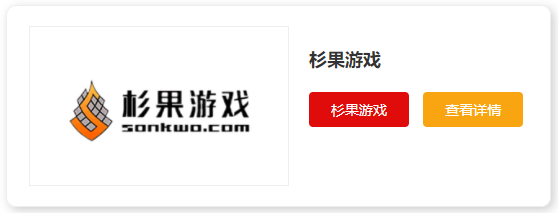 国内游戏平台十大排名(世界游戏平台十大排名)-第8张图片