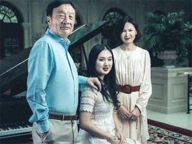 任正非怎么入赘孟家的?姚凌和苏薇到底谁更漂亮-第2张图片 任正非怎么入赘孟家的?姚凌和苏薇到底谁更漂亮-第2张图片