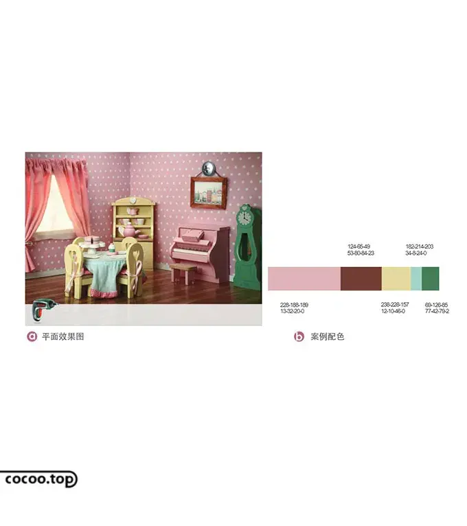 色彩搭配原理与技巧(绘画色彩搭配原理与技巧)-第32张图片 色彩搭配原理与技巧(绘画色彩搭配原理与技巧)-第32张图片