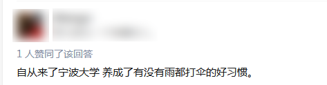 人被鸟屎砸中的概率有多大(如果被鸟屎砸中会怎么样)-第17张图片 人被鸟屎砸中的概率有多大(如果被鸟屎砸中会怎么样)-第17张图片