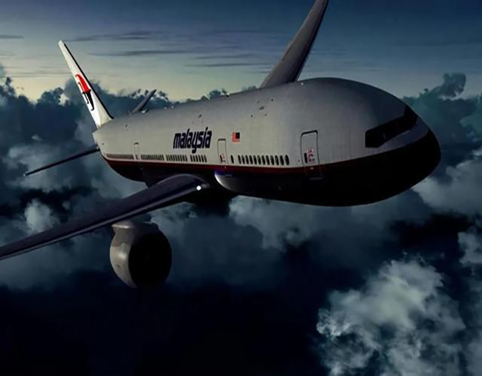 至今未找到的飞机MH370（关于马航370的几种猜想）-第2张图片