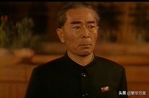 同样是演周总理,将王铁成、刘劲和孙维民放一起看,差别就出来了-第7张图片 同样是演周总理,将王铁成、刘劲和孙维民放一起看,差别就出来了-第7张图片