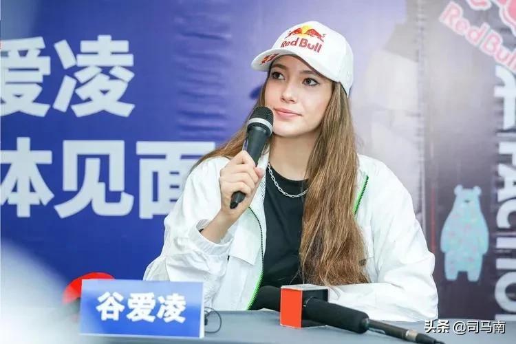 谷爱凌放弃美国国籍-第3张图片 谷爱凌放弃美国国籍-第3张图片