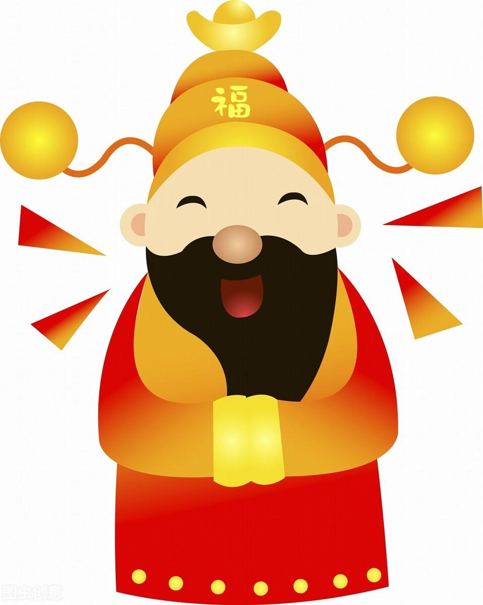 这话有啥讲究吗大年初四的6种习俗(正月初四迎财神有什么讲究)-第9张图片 这话有啥讲究吗大年初四的6种习俗(正月初四迎财神有什么讲究)-第9张图片