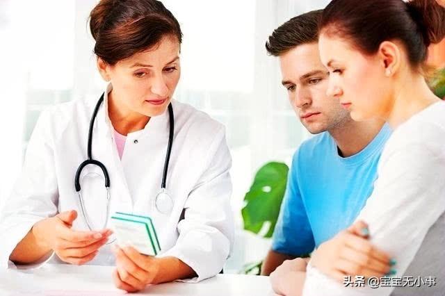 男性可学会4招专家告诉你答案(以下几点助你好孕)-第2张图片 男性可学会4招专家告诉你答案(以下几点助你好孕)-第2张图片