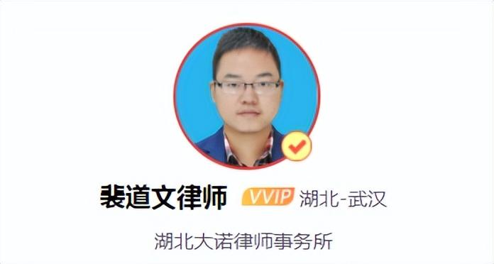 公司破产后债务谁承担(美国公司破产后债务谁承担)-第2张图片 公司破产后债务谁承担(美国公司破产后债务谁承担)-第2张图片