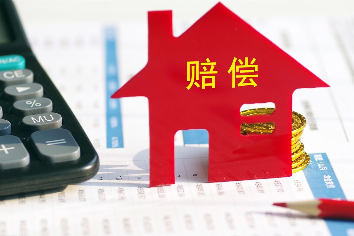 如何认定精神损害(一般精神损害认定标准)-第1张图片 如何认定精神损害(一般精神损害认定标准)-第1张图片