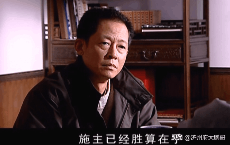 王志文电视剧(王志文电视剧天道原著)-第4张图片