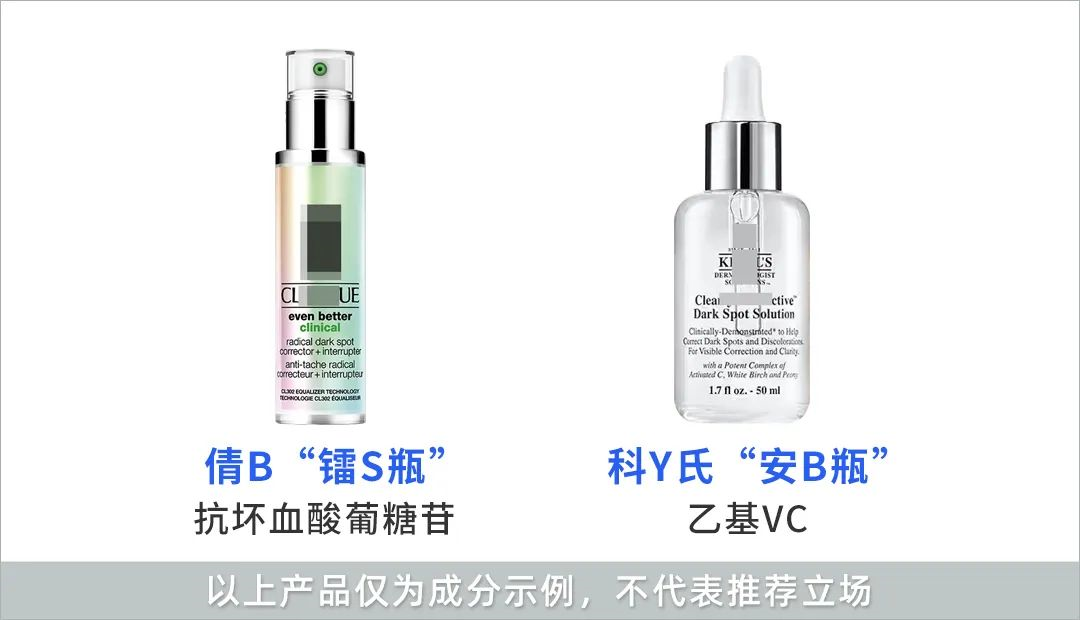 防晒霜推荐(热门好用防晒霜推荐)-第24张图片 防晒霜推荐(热门好用防晒霜推荐)-第24张图片