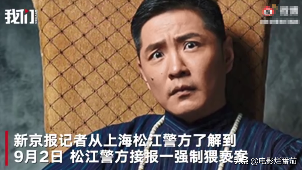 安徽电视台主持人,安徽电视台主持人事件-第23张图片