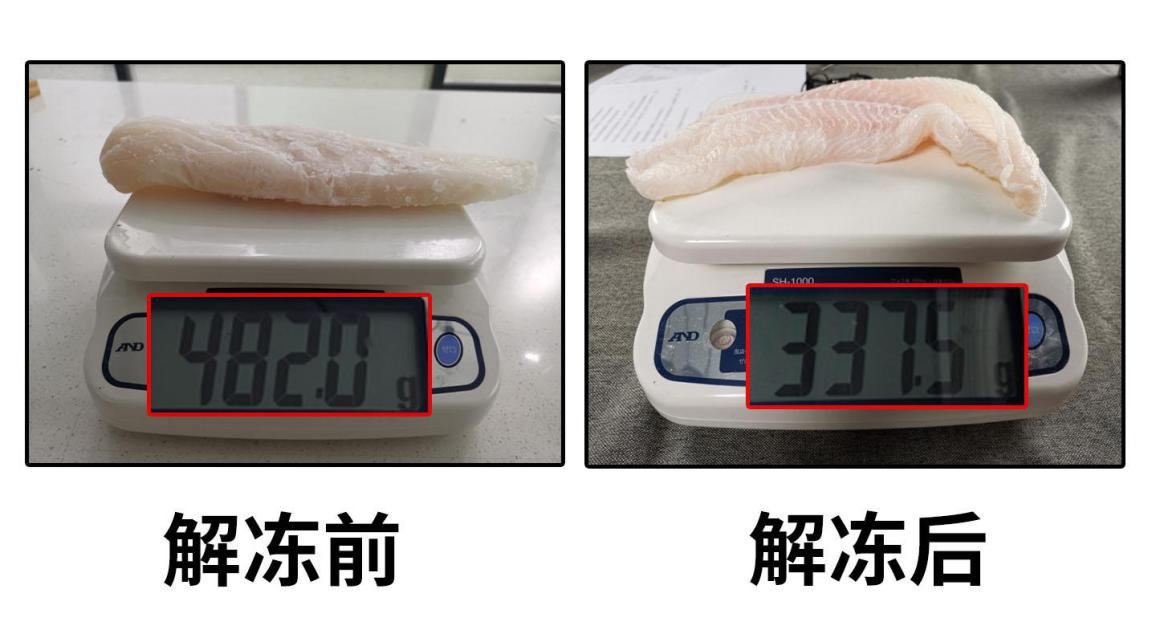 超市冷冻巴沙鱼能吃吗（冷冻过的巴沙鱼吃了有害处吗）-第5张图片