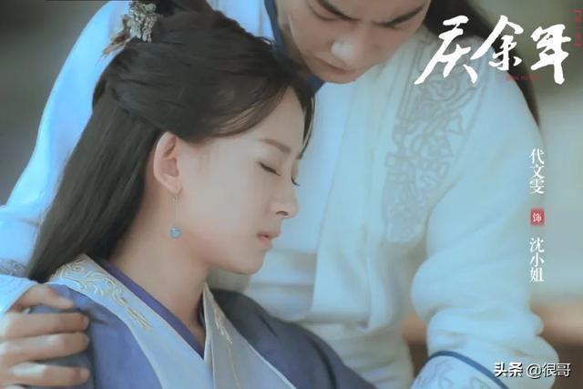 女心理师演员表及人物介绍（女心理师有哪些演员参演）-第13张图片
