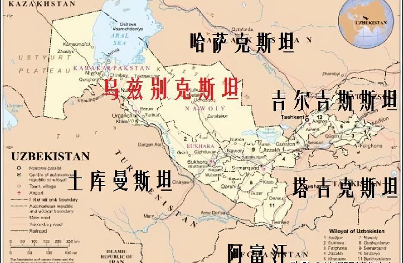 国家带斯坦是什么意思（为什么很多国家后面有斯坦）-第8张图片