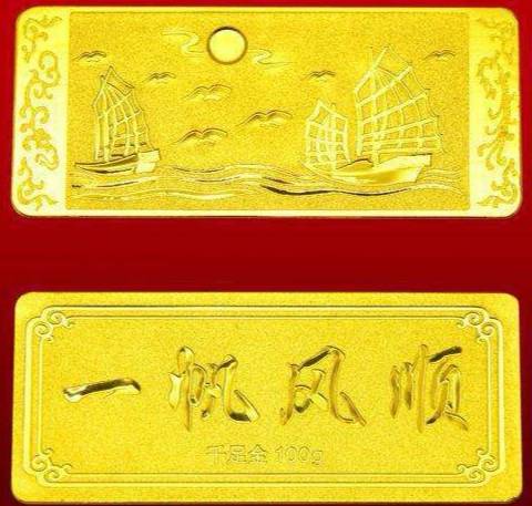 千足金是什么意思,千足金是24k金吗-第3张图片 千足金是什么意思,千足金是24k金吗-第3张图片