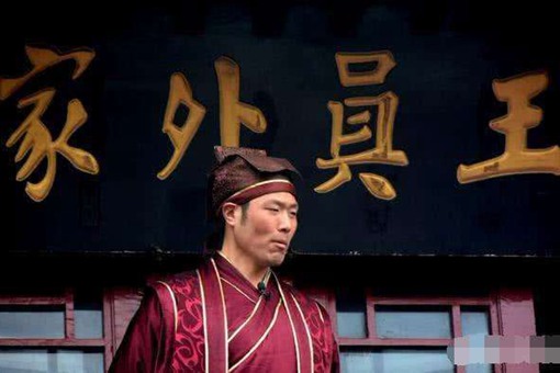 员外在古代是什么意思（过去员外是什么级别官职与职位）-第2张图片