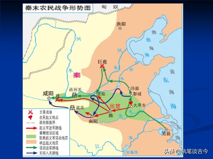 陈胜吴广起义失败的原因（起义为什么最终失败了）-第6张图片