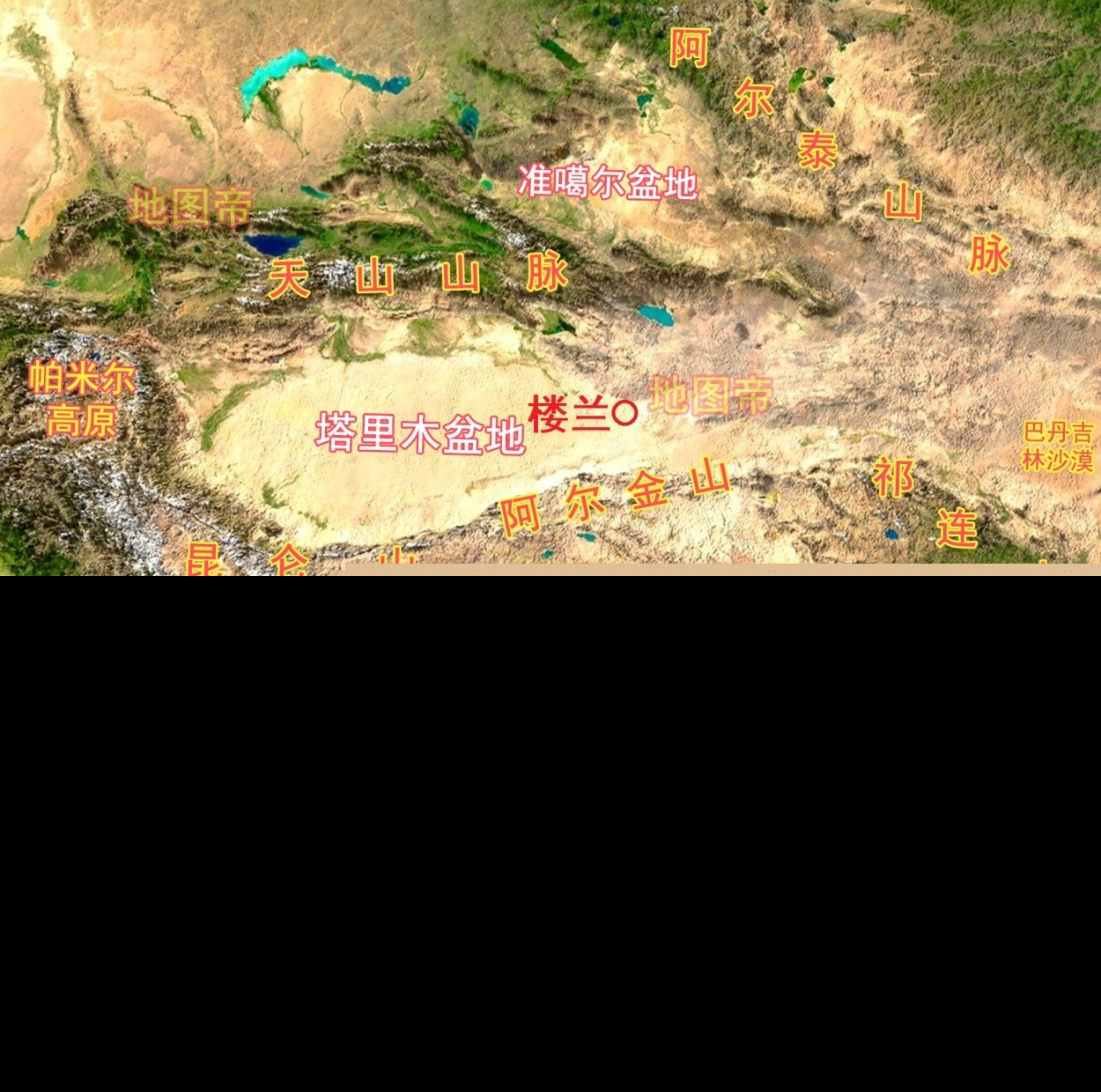 楼兰古国遗址在哪里（古代楼兰国的遗址现在什么地方）-第1张图片