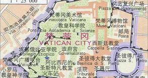全球最小的国家有多少人口（最小国家的国土面积多少）-第4张图片