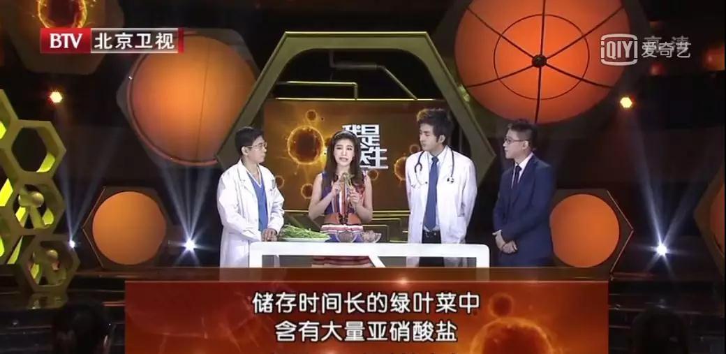 众所周知,多吃腌制食品会导致胃癌。多吃盐会导致胃癌吗?-第5张图片 众所周知,多吃腌制食品会导致胃癌。多吃盐会导致胃癌吗?-第5张图片
