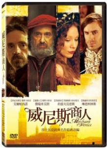 莎士比亚四大喜剧是哪四部(莎士比亚四大喜剧书籍)-第6张图片 莎士比亚四大喜剧是哪四部(莎士比亚四大喜剧书籍)-第6张图片