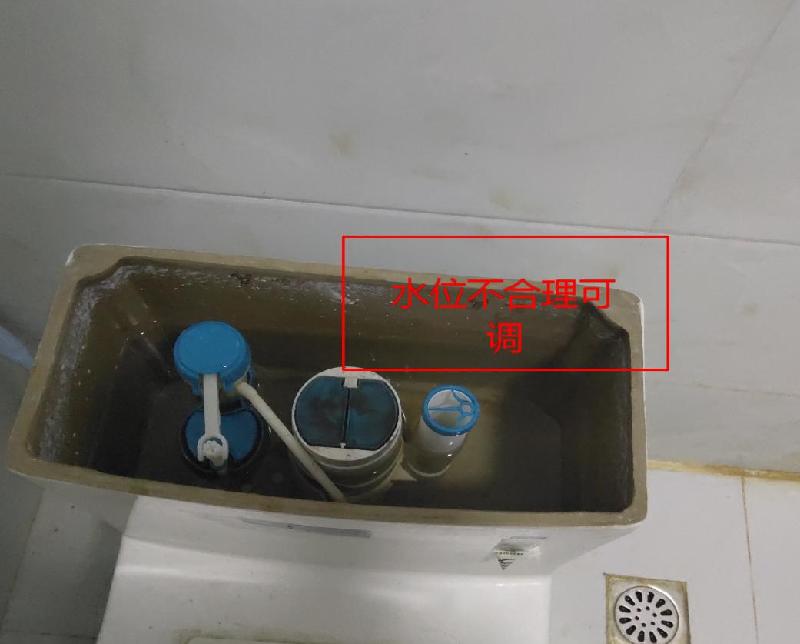 厕所马桶不上水什么原因（马桶不进水是什么原因造成的）-第4张图片