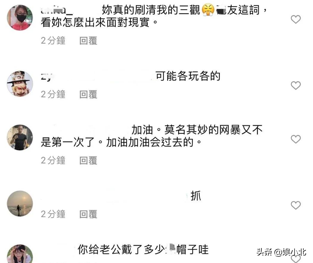 徐若萱结婚了吗?徐若萱的爱情史远比想象中丰富-第7张图片