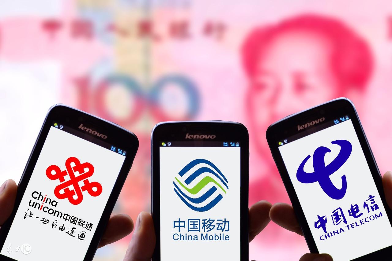 手机充话费,怎么用手机话费购物-第3张图片 手机充话费,怎么用手机话费购物-第3张图片