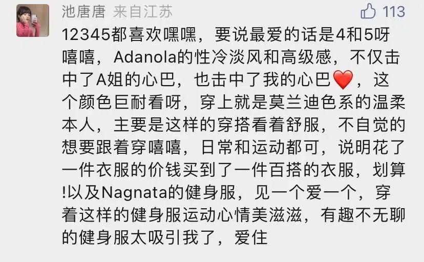 如何收缩毛孔去黑头(收缩毛孔去黑头最佳方法)-第26张图片 如何收缩毛孔去黑头(收缩毛孔去黑头最佳方法)-第26张图片