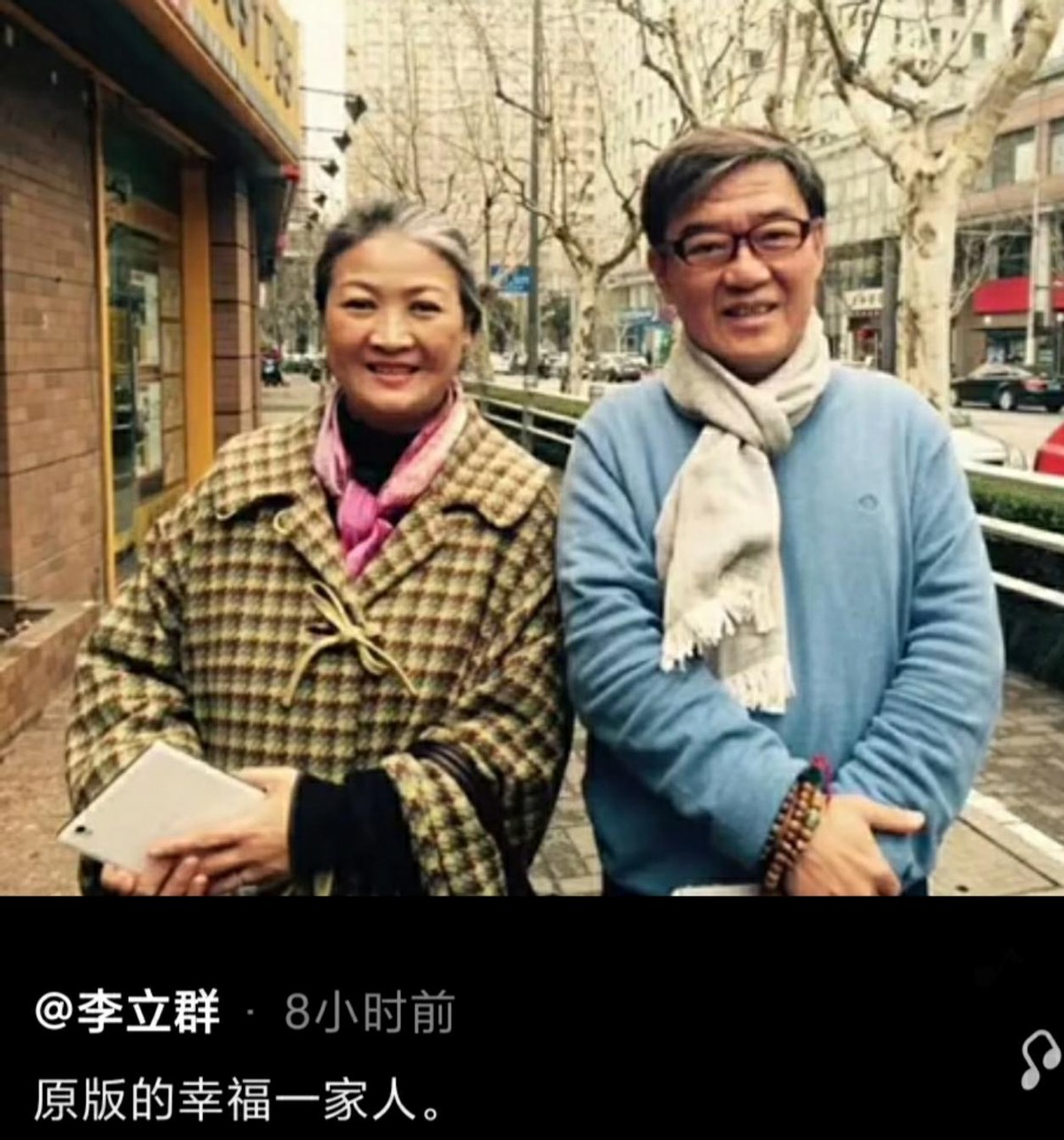 台湾李立群子女有几个（演员李立群的儿子和女儿介绍）-第1张图片