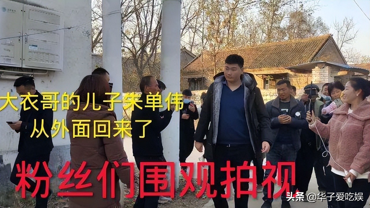 朱之文最近发生了什么事(朱之文最新真实消息摊上什么事了)-第3张图片