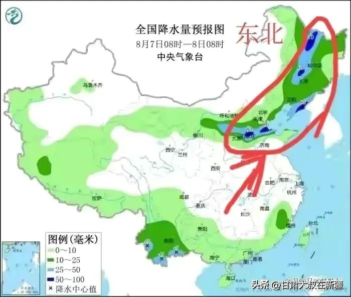 天气预报，明日16号大雨暴雨范围已确认，今秋冷如冬？农谚咋说-第3张图片