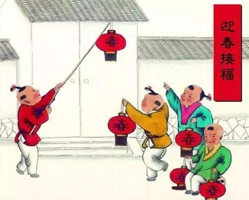 这话有啥讲究吗大年初四的6种习俗(正月初四迎财神有什么讲究)-第8张图片 这话有啥讲究吗大年初四的6种习俗(正月初四迎财神有什么讲究)-第8张图片