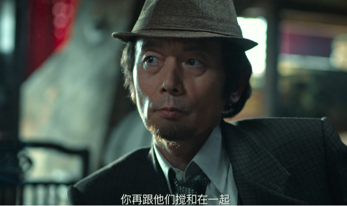 古董局中局结局解析(古董局中局结局解析葛优最后一句话什么意思)-第10张图片 古董局中局结局解析(古董局中局结局解析葛优最后一句话什么意思)-第10张图片