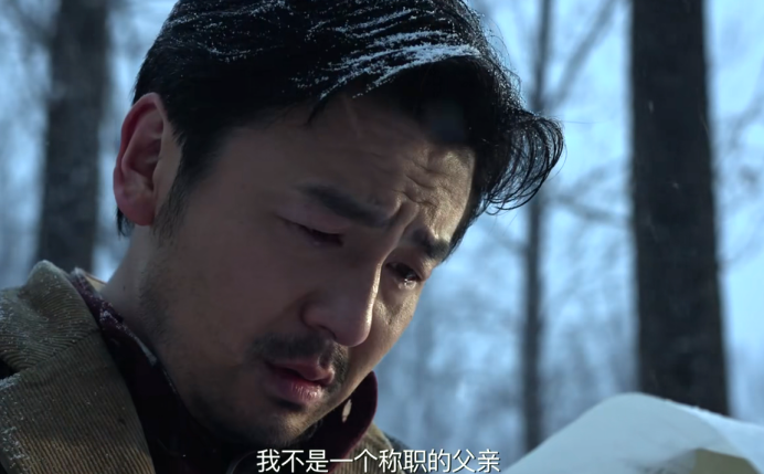 古董局中局结局解析(古董局中局结局解析葛优最后一句话什么意思)-第13张图片 古董局中局结局解析(古董局中局结局解析葛优最后一句话什么意思)-第13张图片