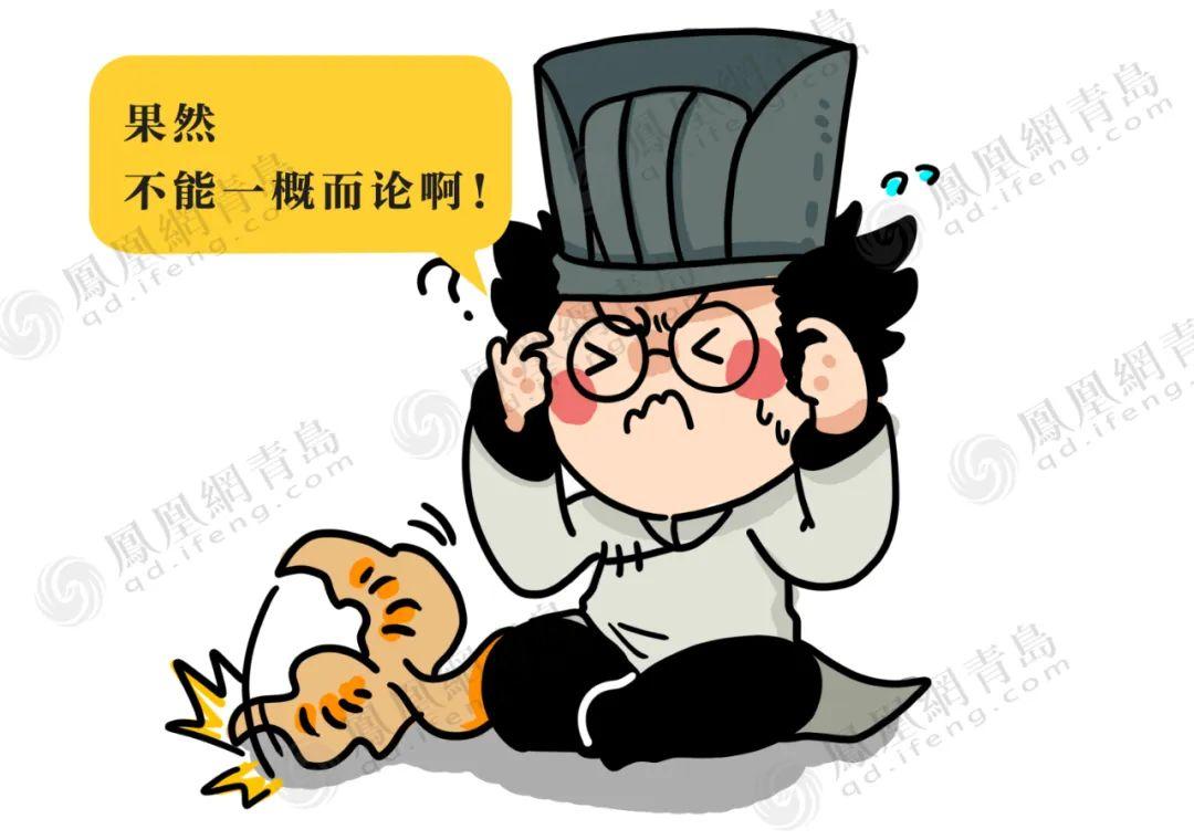 鲁是哪个省的简称,山东省十六地市-第2张图片 鲁是哪个省的简称,山东省十六地市-第2张图片