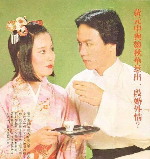 大侠霍元甲大结局-第5张图片 大侠霍元甲大结局-第5张图片