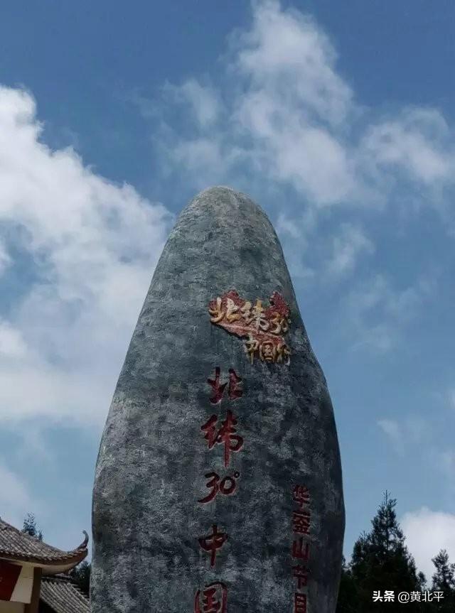 华蓥在哪里(华蓥山在渝北还是广安)-第1张图片 华蓥在哪里(华蓥山在渝北还是广安)-第1张图片