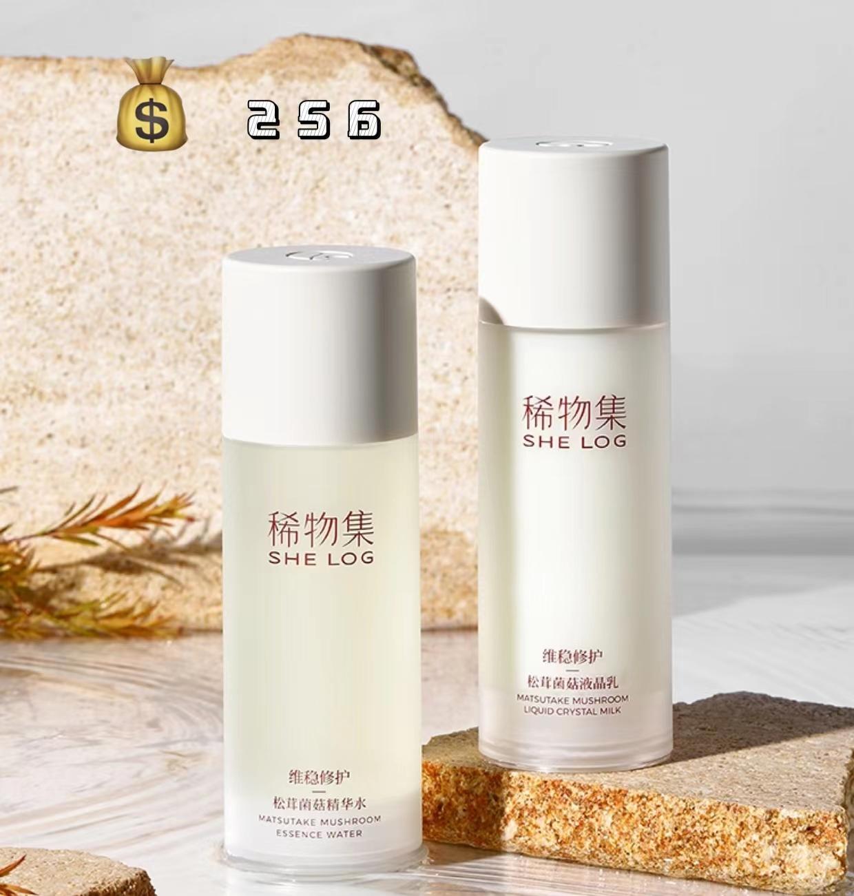 干性皮肤用什么护肤品(皮肤干适合用什么护肤品最好)-第2张图片 干性皮肤用什么护肤品(皮肤干适合用什么护肤品最好)-第2张图片