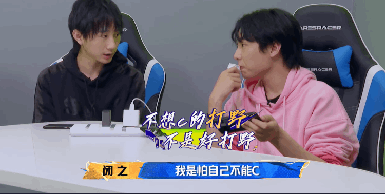 韩涵为什么被称为夹子(你是夹人的那个)-第1张图片 韩涵为什么被称为夹子(你是夹人的那个)-第1张图片