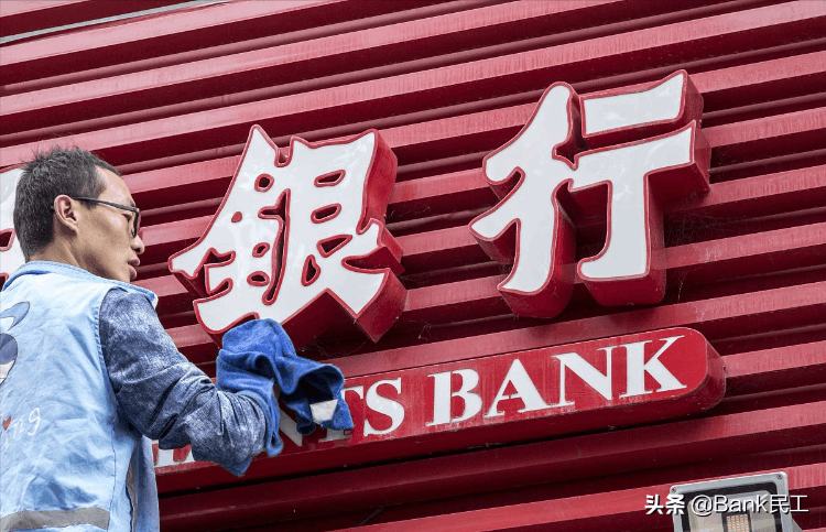 为什么银行不建议定期存三年?这三个原因非常现实-第3张图片