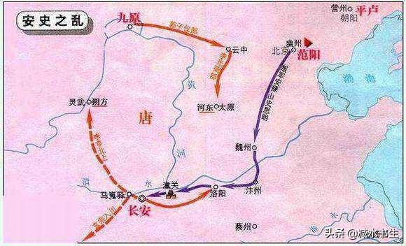安史之乱是历史必然吗(安史之乱原因,过程,结果及影响 )-第12张图片 安史之乱是历史必然吗(安史之乱原因,过程,结果及影响 )-第12张图片