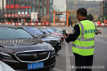 路边停车收费合法吗(城市路边停车收费合法吗)-第1张图片 路边停车收费合法吗(城市路边停车收费合法吗)-第1张图片
