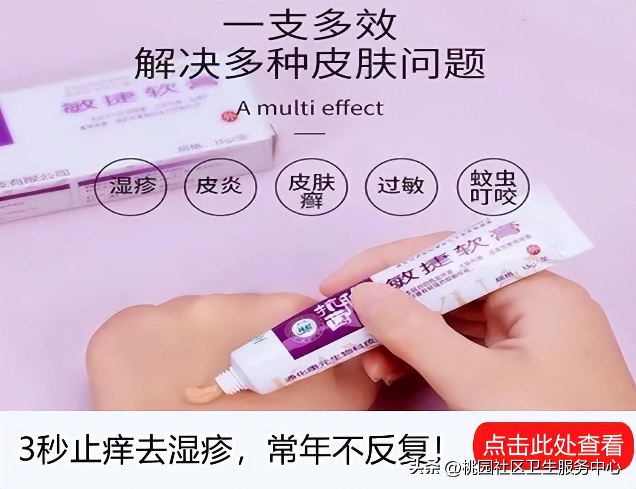 无症状新冠肺炎的症状有哪些症状(无症状新冠肺炎的症状有哪些症状潜伏期多久)-第7张图片 无症状新冠肺炎的症状有哪些症状(无症状新冠肺炎的症状有哪些症状潜伏期多久)-第7张图片