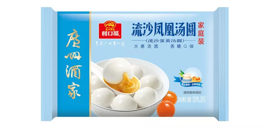 中国十大汤圆品牌排行榜（好吃的知名汤圆牌子）-第8张图片