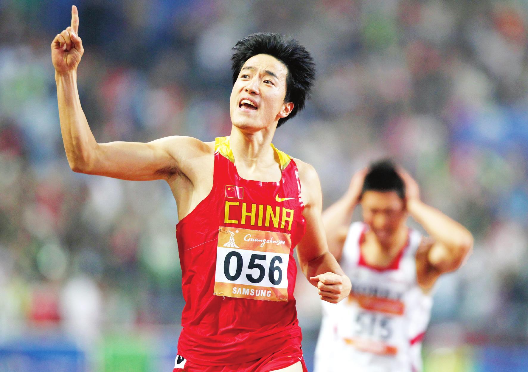 刘翔为什么被骂(刘翔2008年为什么不能跑)-第4张图片 刘翔为什么被骂(刘翔2008年为什么不能跑)-第4张图片