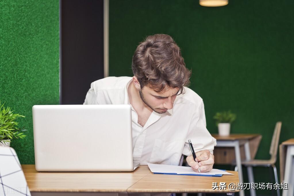 入职申请书怎么写(入职申请表怎么填写)-第2张图片 入职申请书怎么写(入职申请表怎么填写)-第2张图片
