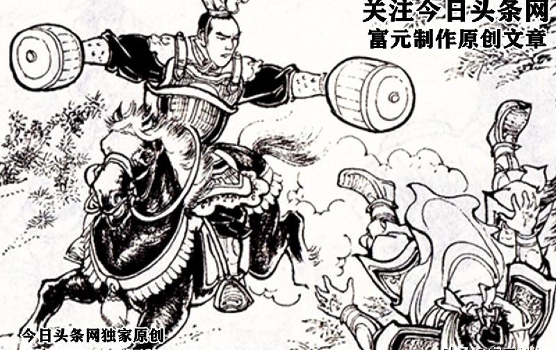 李元霸为什么怕罗士信（隋唐演义里李元霸和罗士信谁更强）-第11张图片