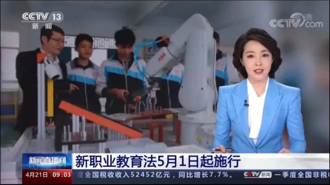 高考都考哪些科目(职高幼师高考都考哪些科目)-第3张图片 高考都考哪些科目(职高幼师高考都考哪些科目)-第3张图片