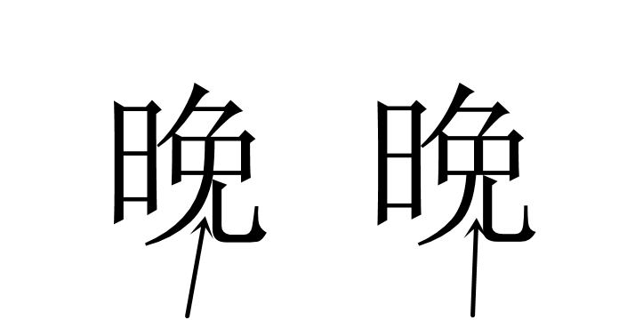 和平精英重名了怎么办-第4张图片 和平精英重名了怎么办-第4张图片