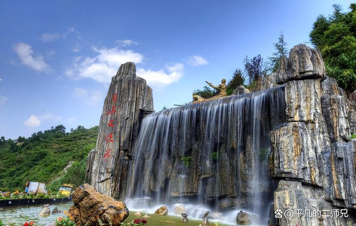 贵阳十大旅游景点推荐(贵阳周边旅游景点大全,一日游)-第22张图片 贵阳十大旅游景点推荐(贵阳周边旅游景点大全,一日游)-第22张图片